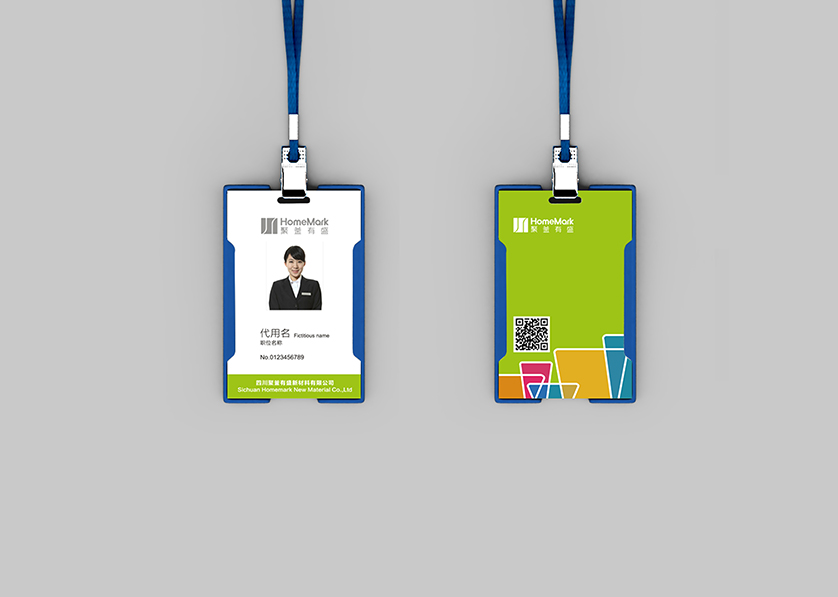 长岛县VI设计公司