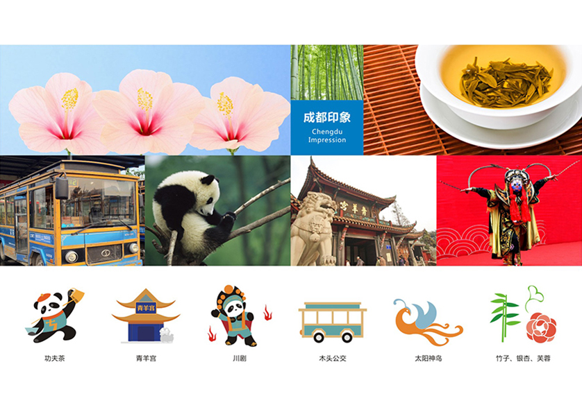 长岛县VI设计公司